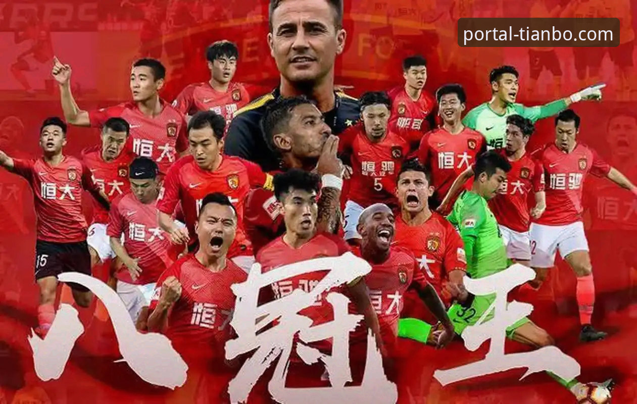 资深用户分享：从一场庭审看中国足球金元时代的终结与反思