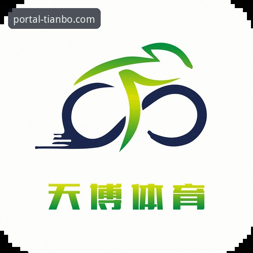 资深技术评测员分享：天博体育官网下载与高效访问全攻略