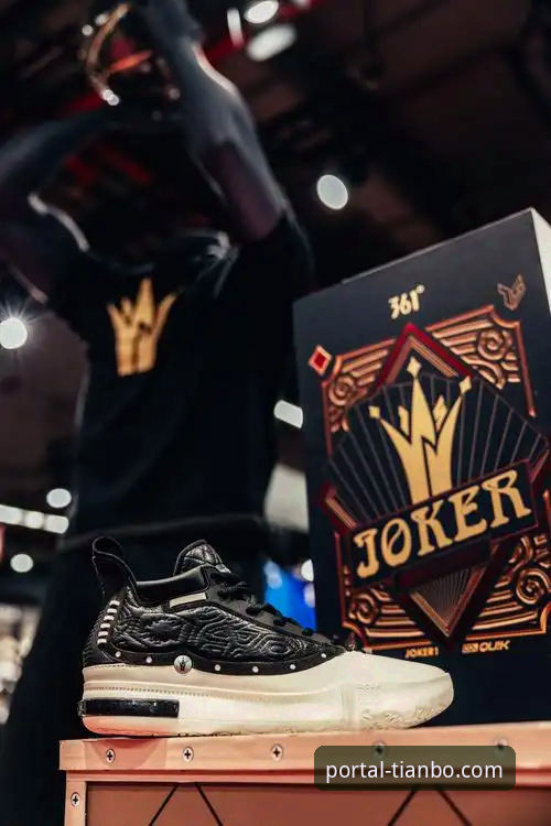 揭秘天博体育官网首页：新手必看的登录入口与流畅体验全攻略